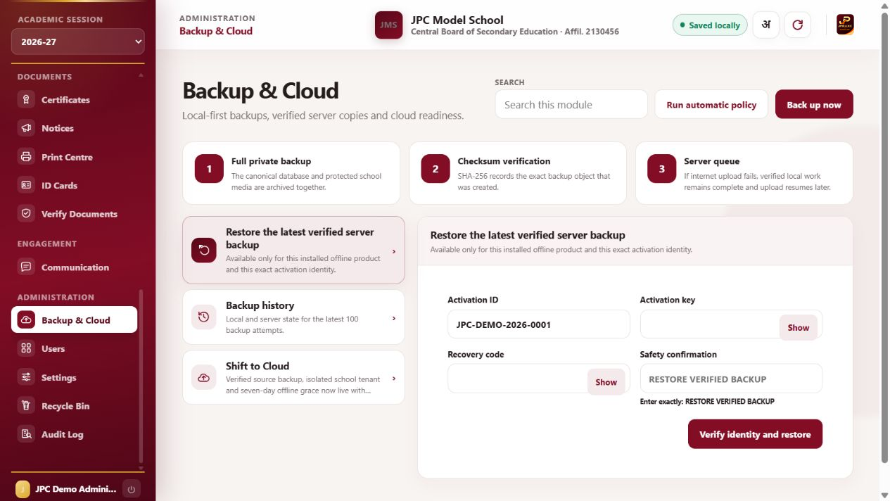 JPRAXC School ERP Backup, restore & Cloud readiness screen with synthetic illustrative data