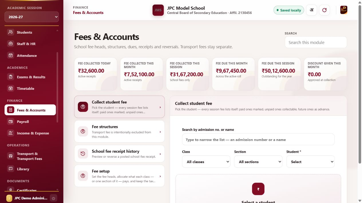 Current JPRAXC School ERP Faster fee reconciliation screen with synthetic illustrative data
