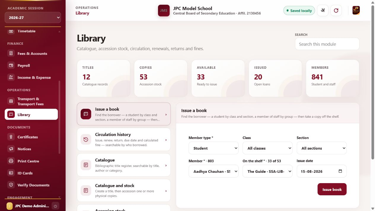 JPRAXC School ERP Library screen with synthetic illustrative data